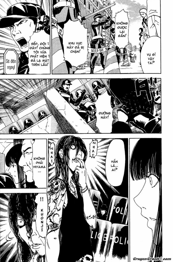 Lost+Brain: Chapter 22
