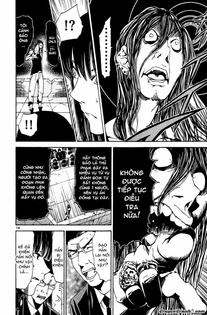Lost+Brain: Chapter 22