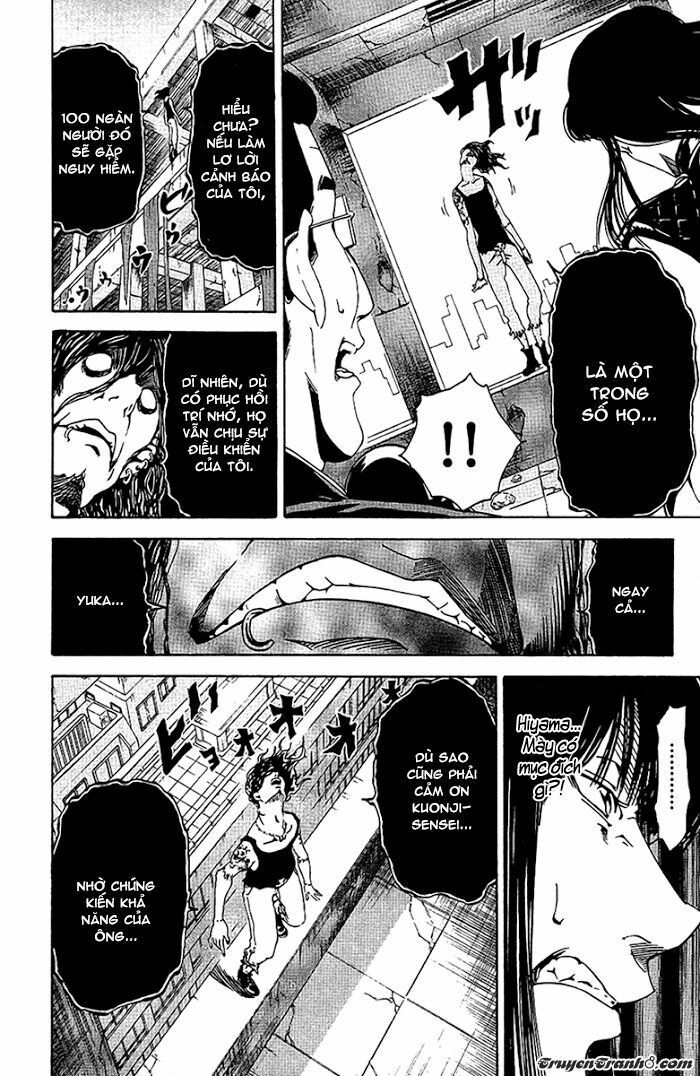 Lost+Brain: Chapter 22