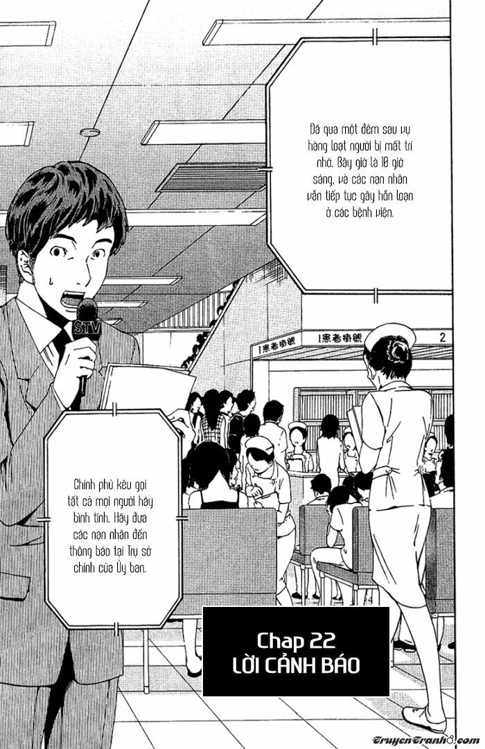 Lost+Brain: Chapter 22
