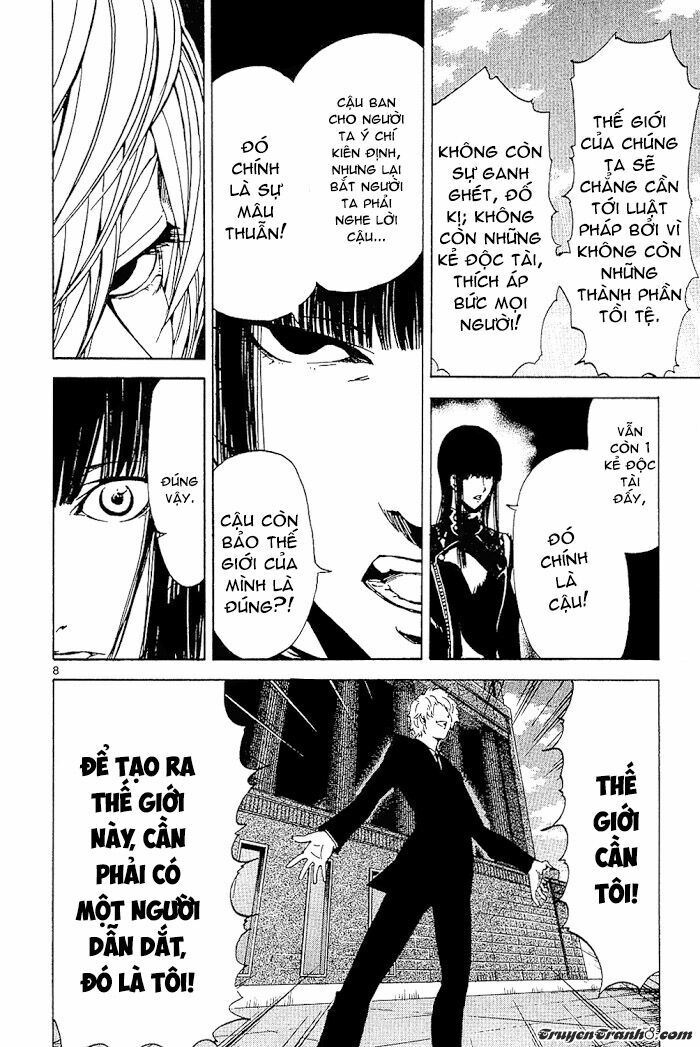 Lost+Brain: Chapter 26