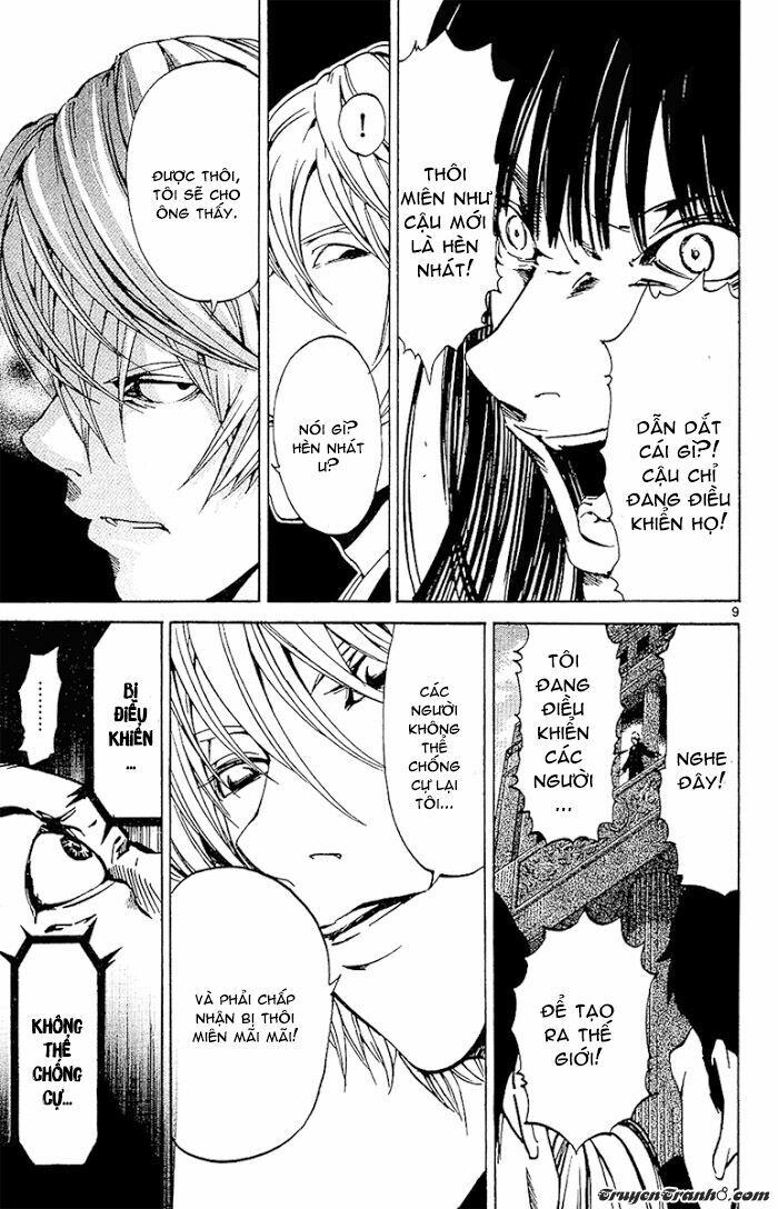 Lost+Brain: Chapter 26