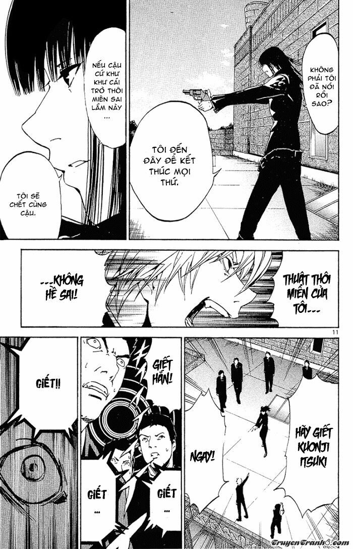 Lost+Brain: Chapter 26