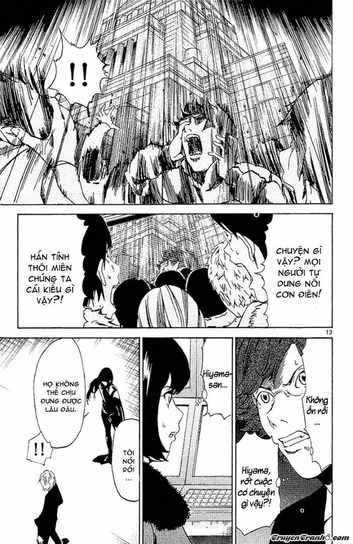 Lost+Brain: Chapter 26
