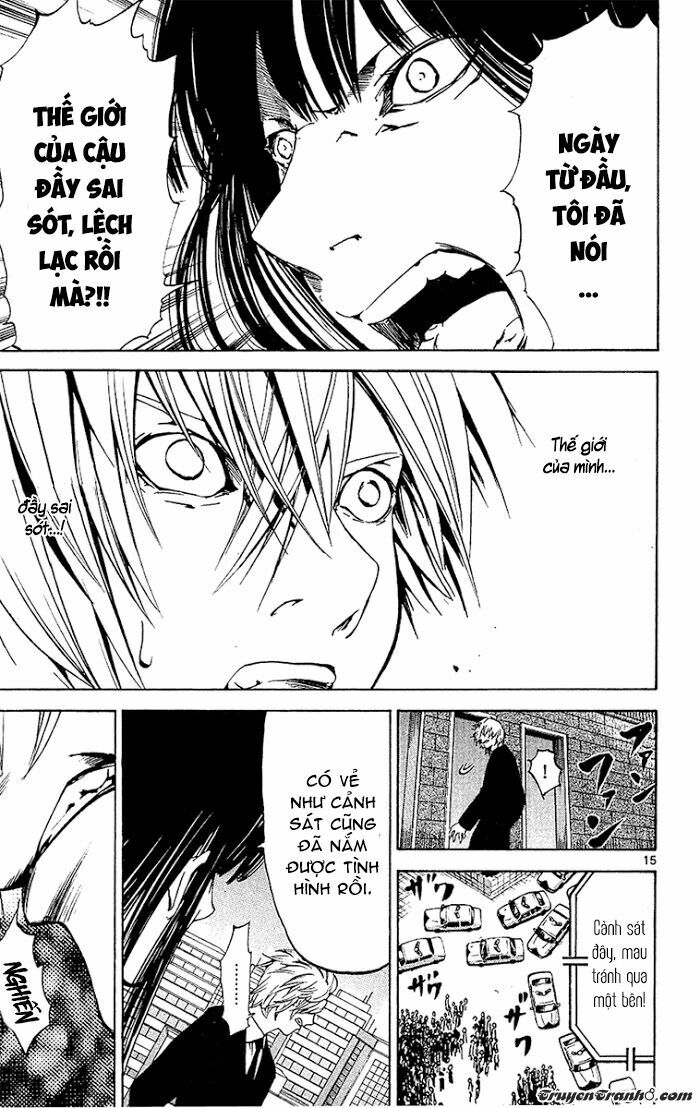 Lost+Brain: Chapter 26