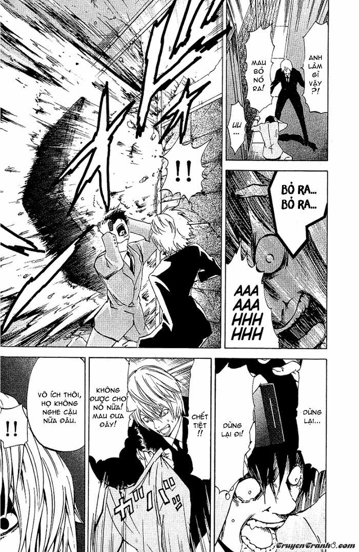 Lost+Brain: Chapter 26