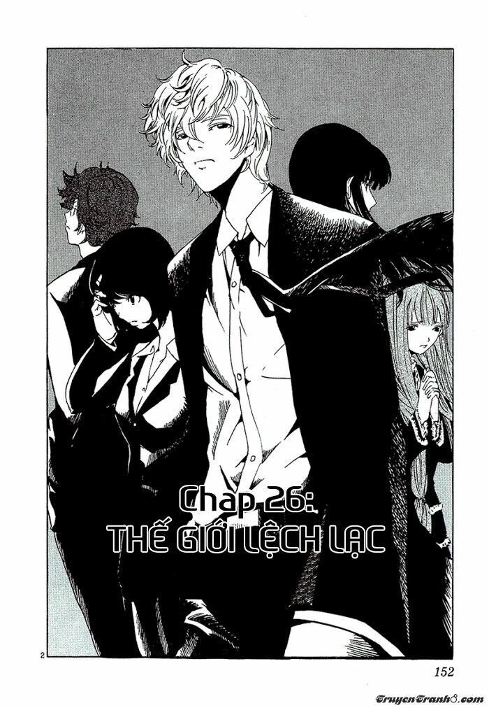 Lost+Brain: Chapter 26