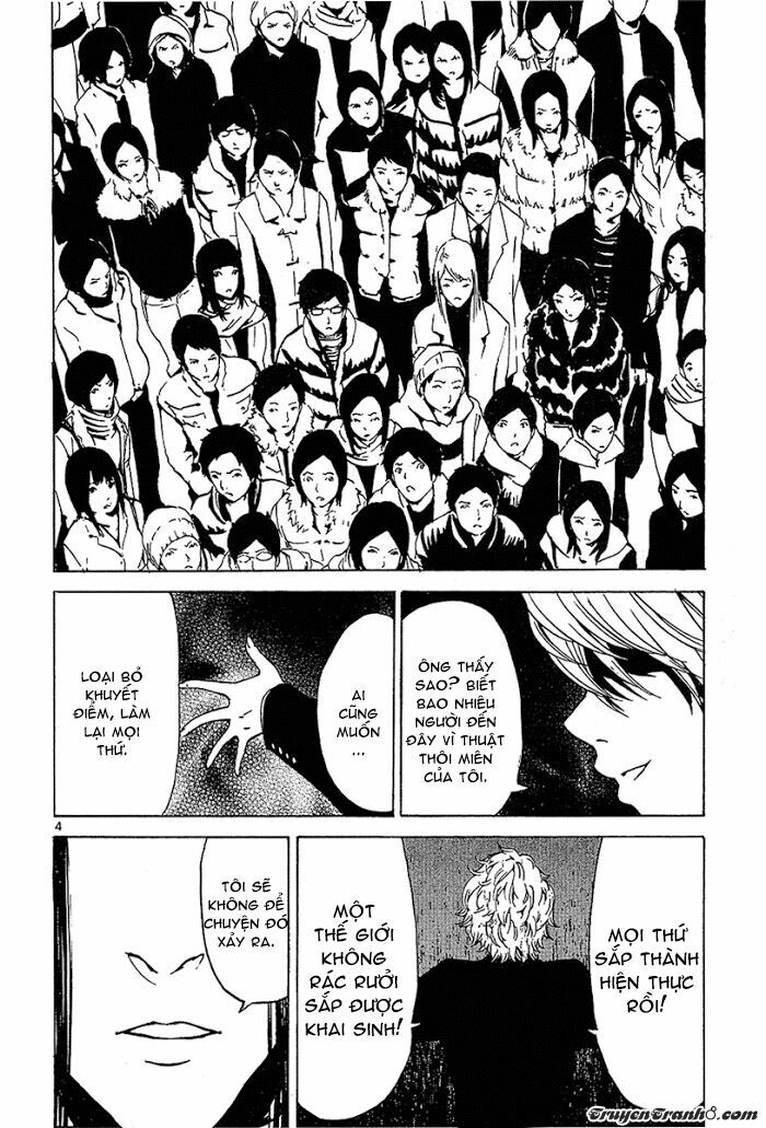 Lost+Brain: Chapter 26