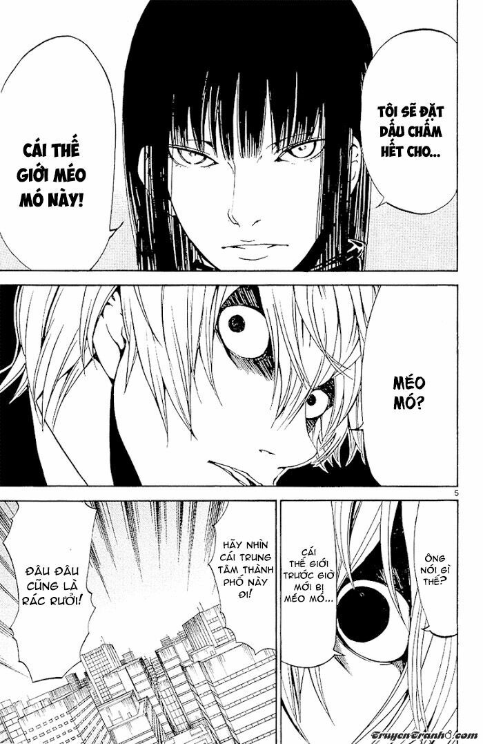 Lost+Brain: Chapter 26