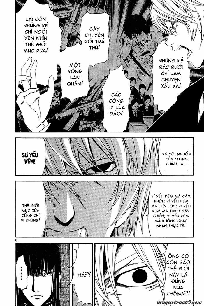Lost+Brain: Chapter 26