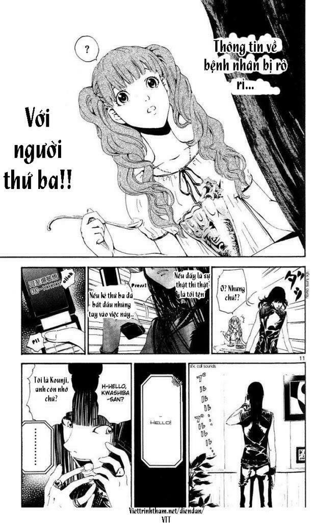 Lost+Brain: Chapter 7