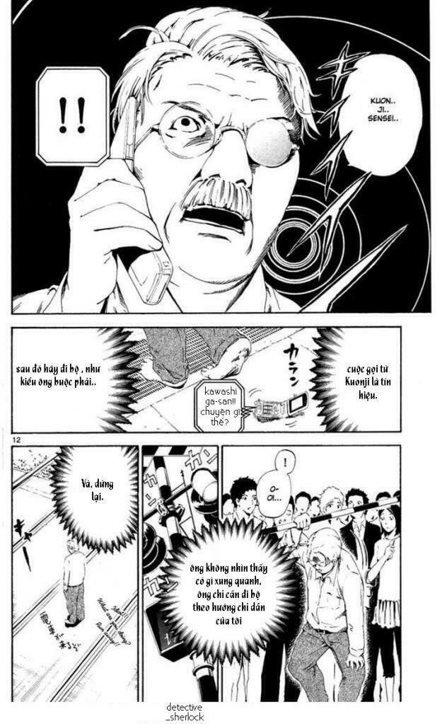 Lost+Brain: Chapter 7