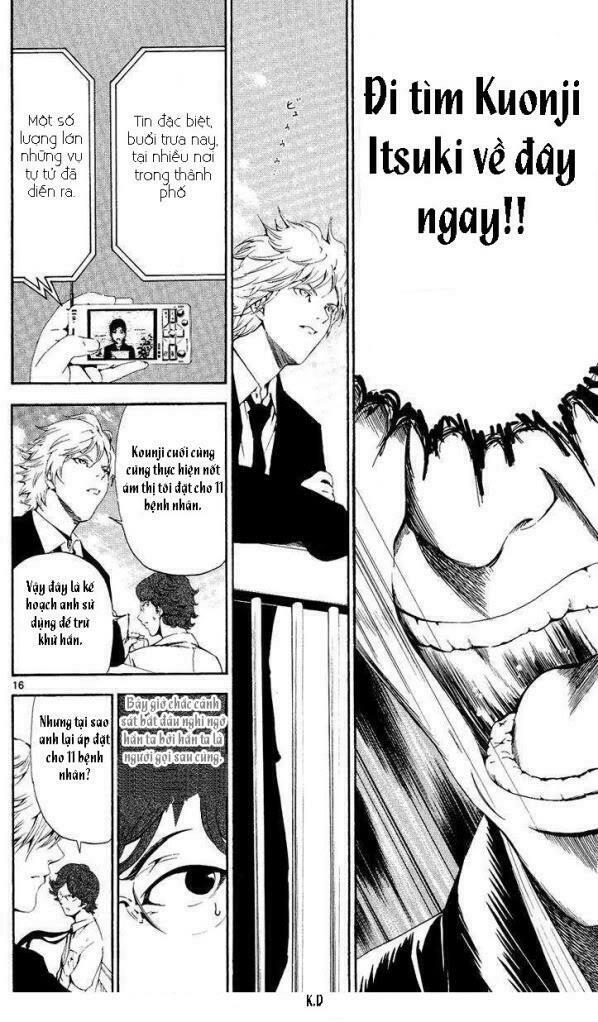 Lost+Brain: Chapter 7