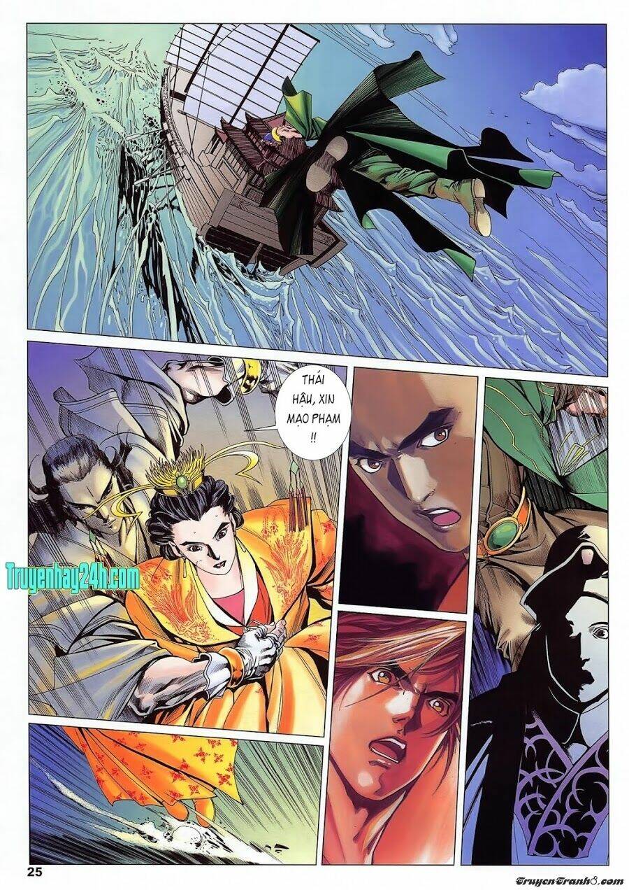 Lục Đạo Thiên Thư: Chapter 21