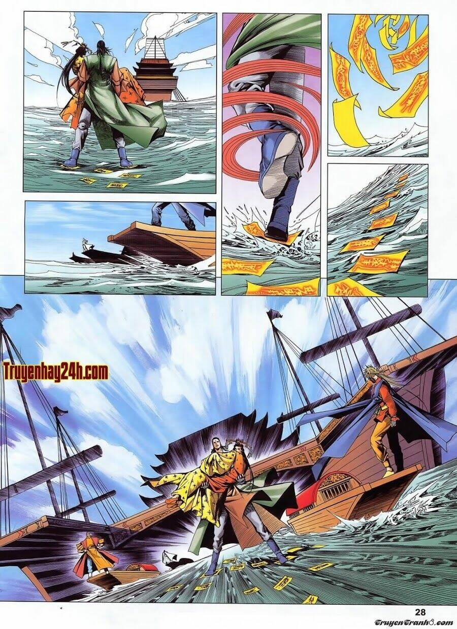 Lục Đạo Thiên Thư: Chapter 21