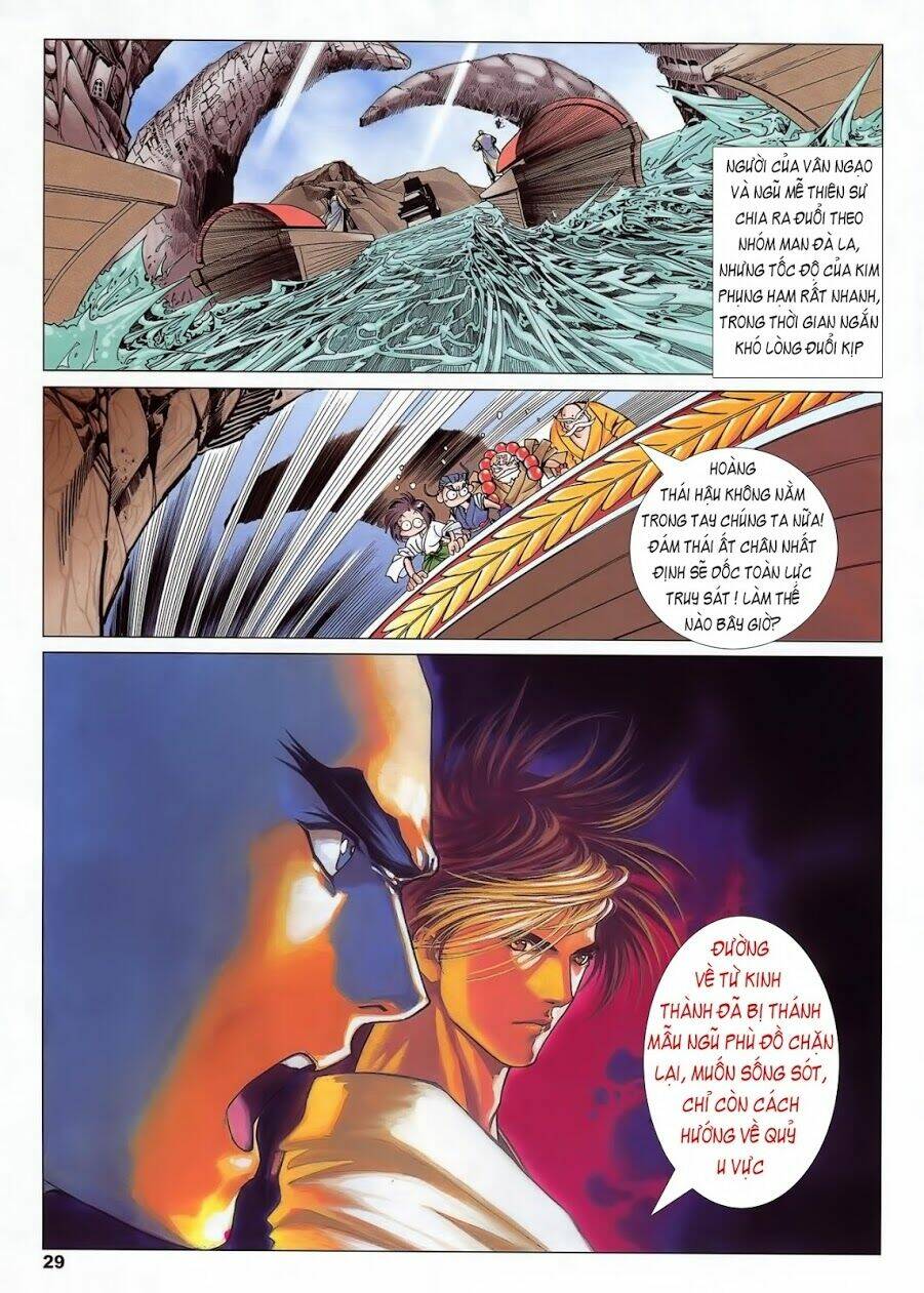 Lục Đạo Thiên Thư: Chapter 21