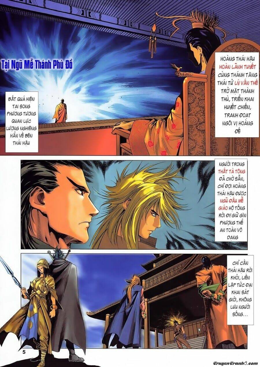 Lục Đạo Thiên Thư: Chapter 21