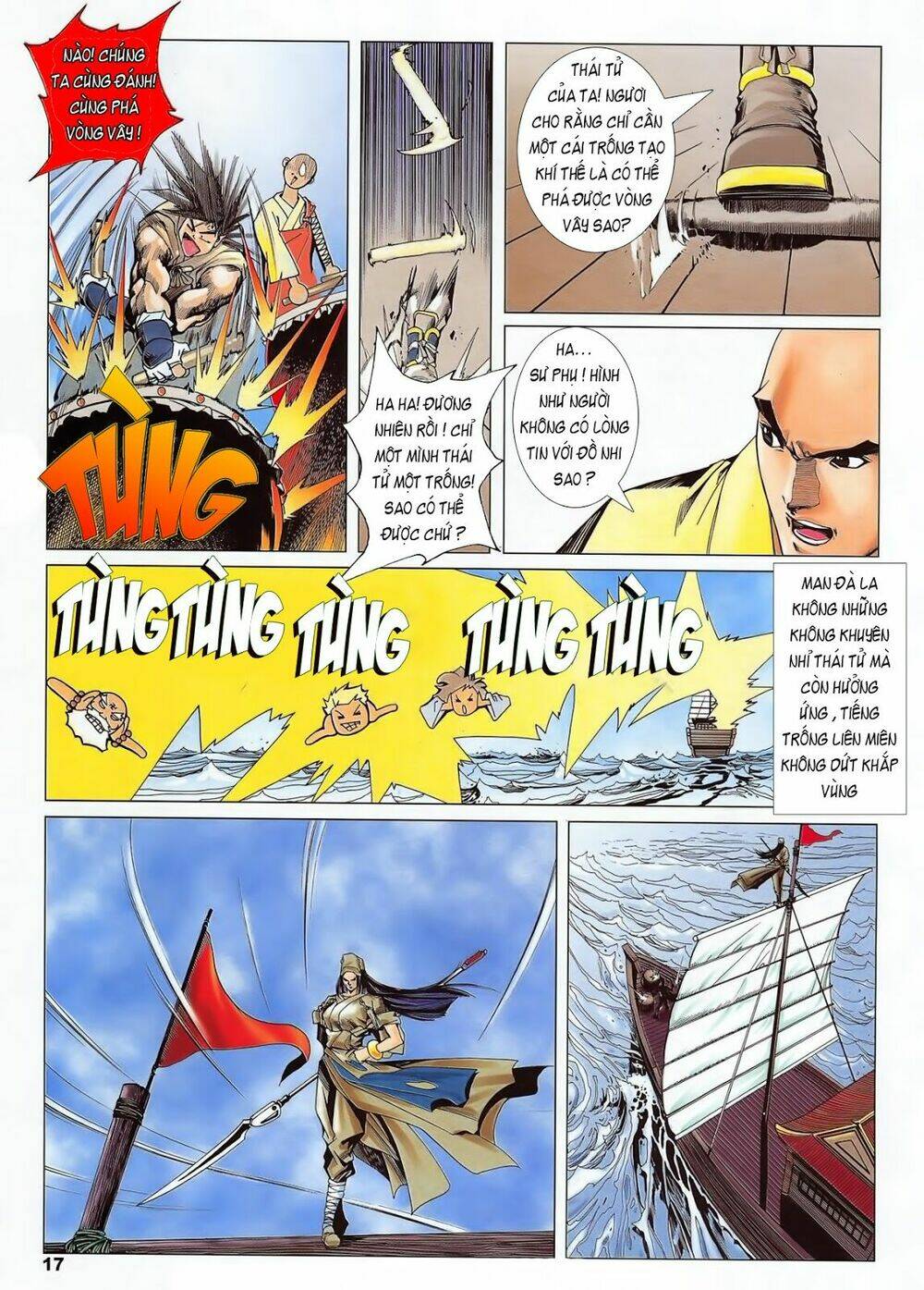 Lục Đạo Thiên Thư: Chapter 24