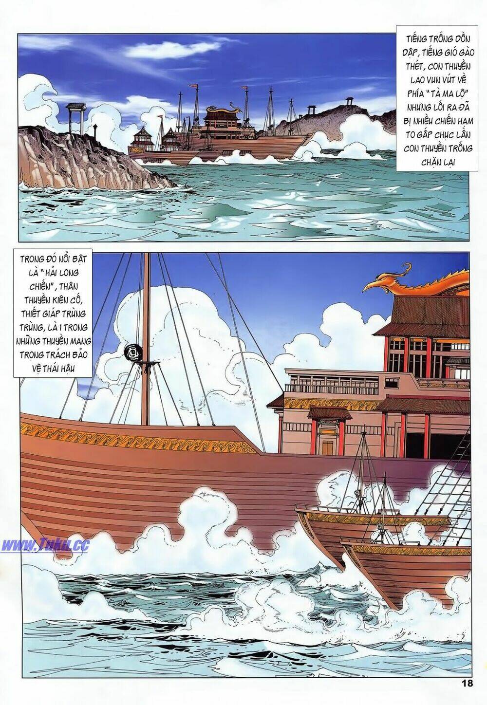 Lục Đạo Thiên Thư: Chapter 24