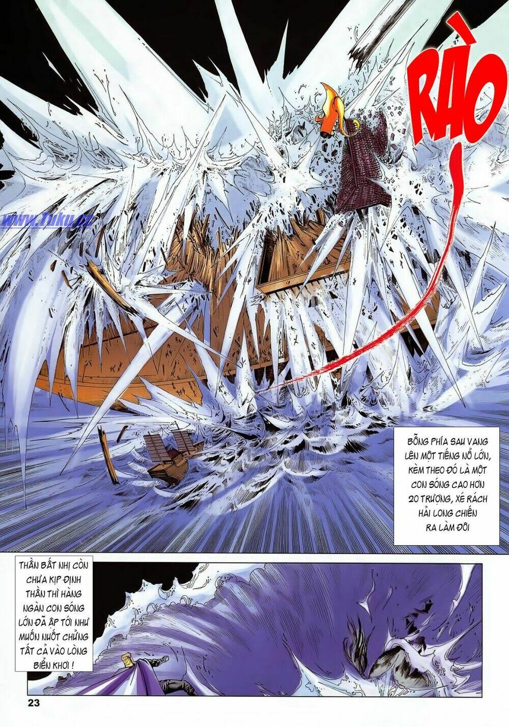 Lục Đạo Thiên Thư: Chapter 24