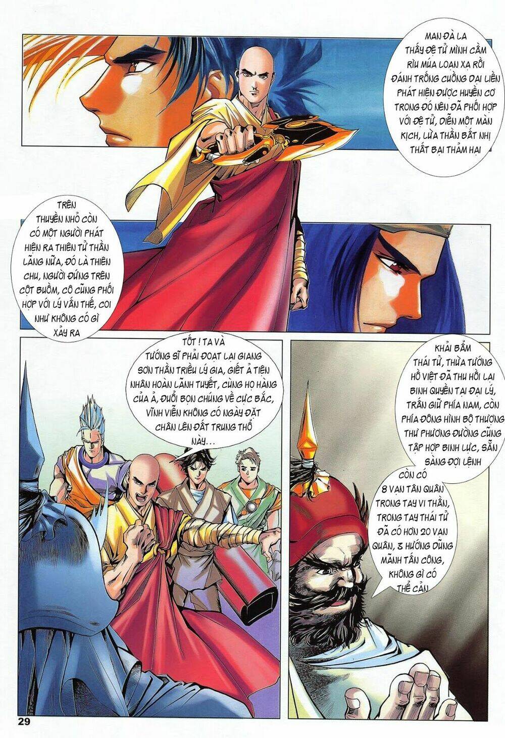 Lục Đạo Thiên Thư: Chapter 24