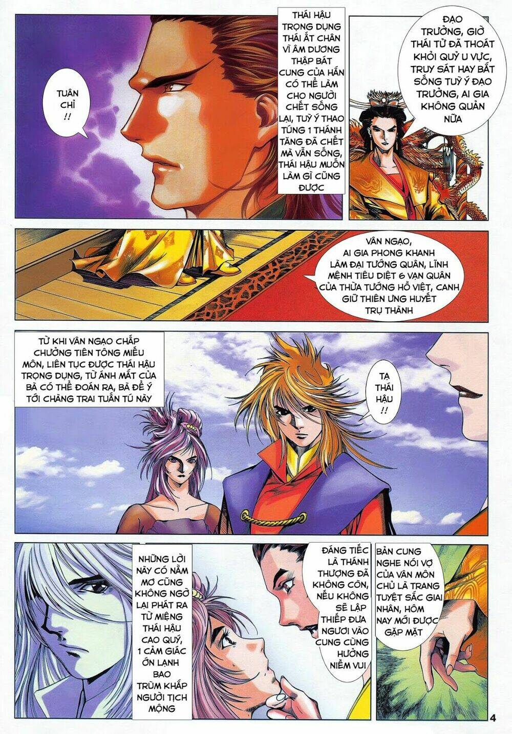 Lục Đạo Thiên Thư: Chapter 25