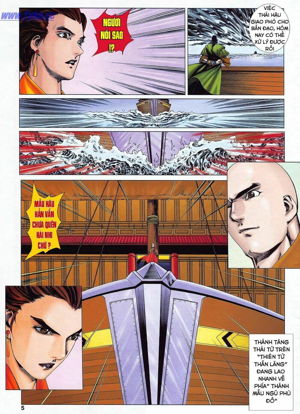 Lục Đạo Thiên Thư: Chapter 25