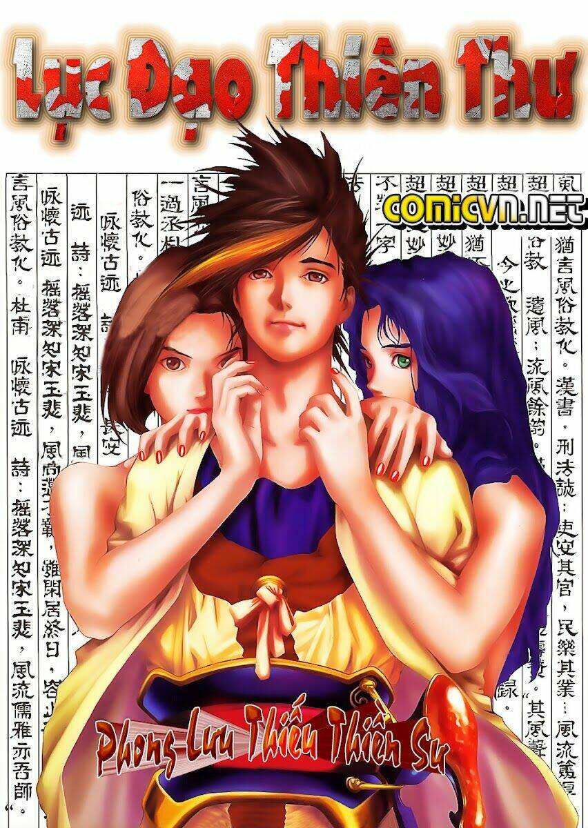 Lục Đạo Thiên Thư: Chapter 4