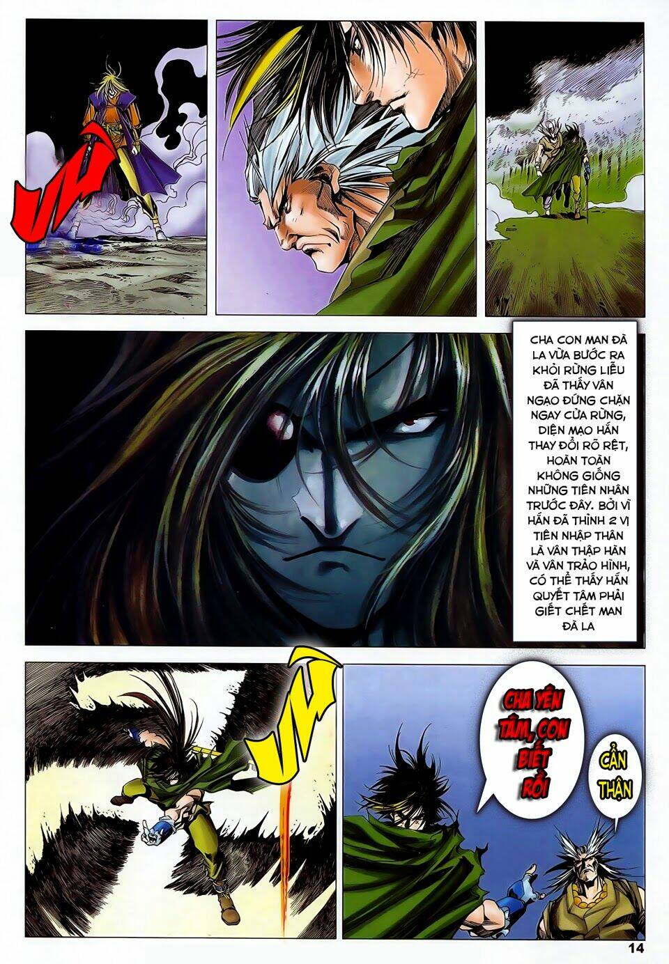Lục Đạo Thiên Thư: Chapter 46