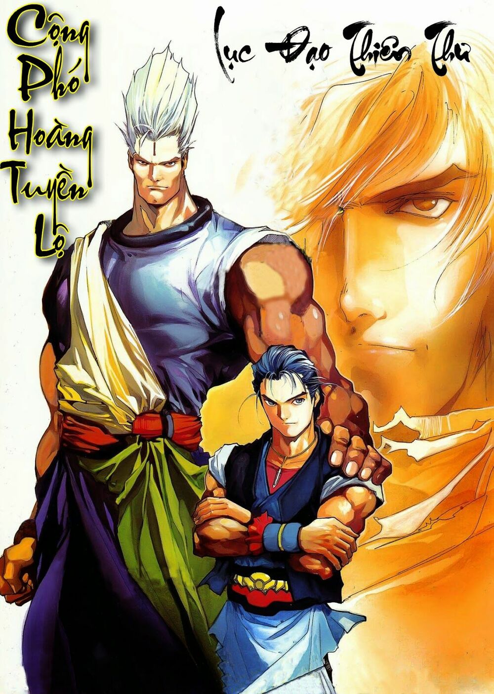 Lục Đạo Thiên Thư: Chapter 47