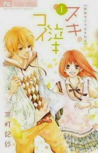 Lời Tỏ Tình Muộn Màng: Chapter 4