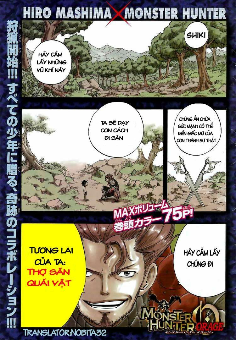 Monster Hunter Orage: Chapter 1
