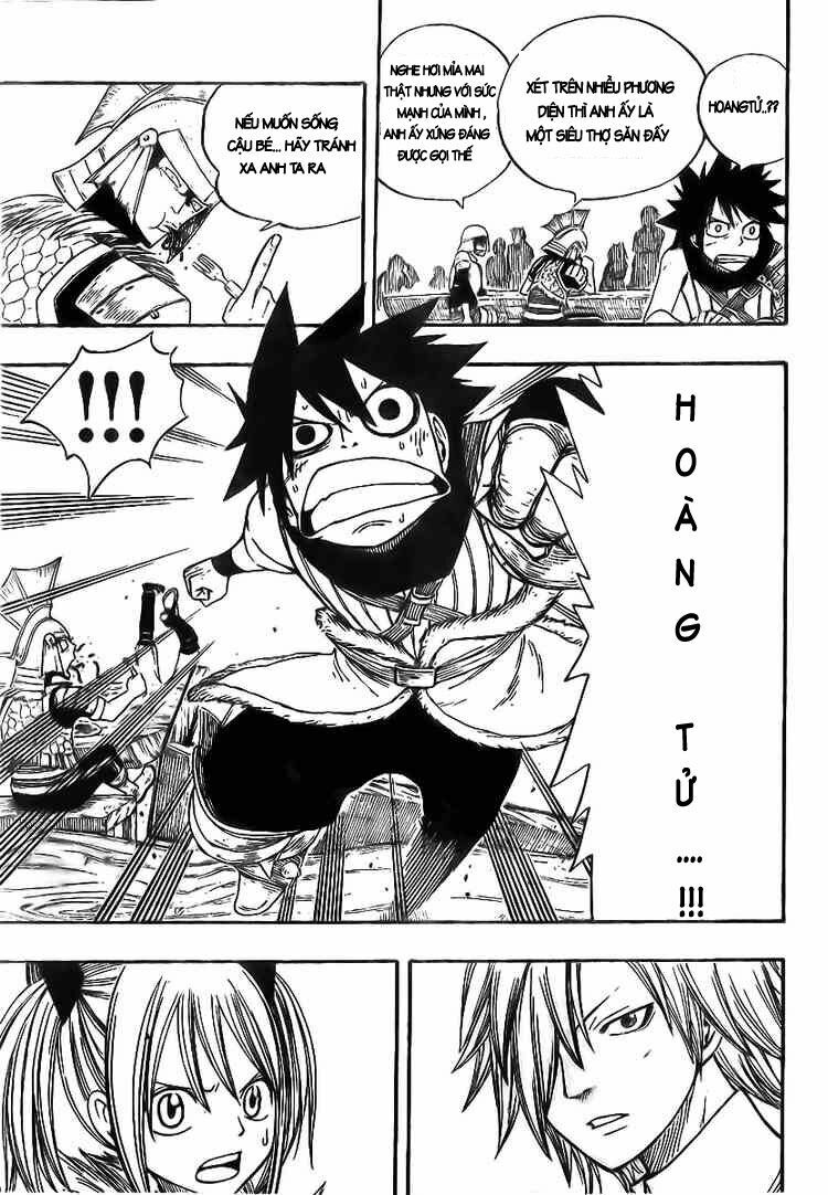 Monster Hunter Orage: Chapter 1