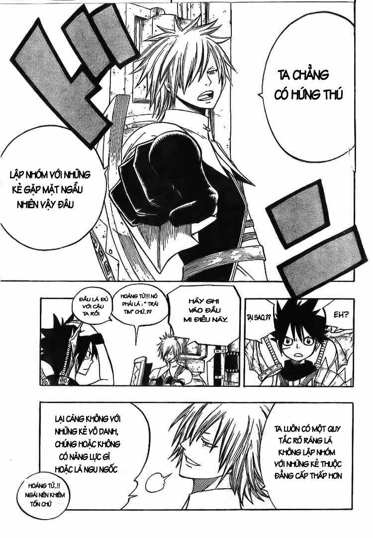Monster Hunter Orage: Chapter 1