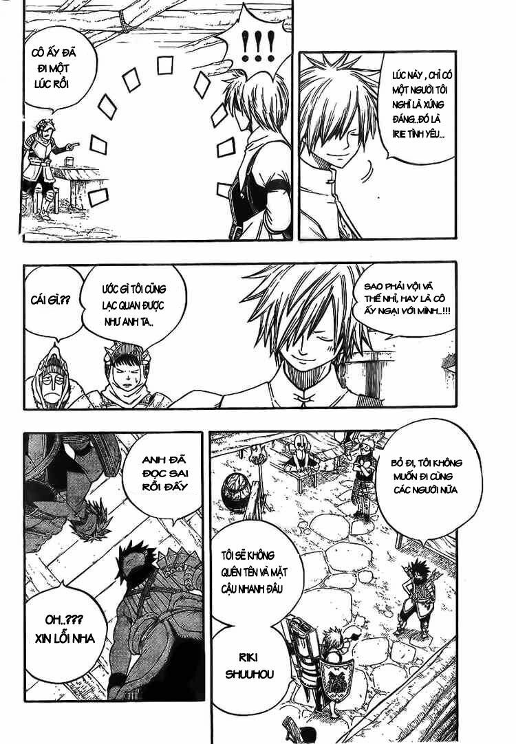 Monster Hunter Orage: Chapter 1