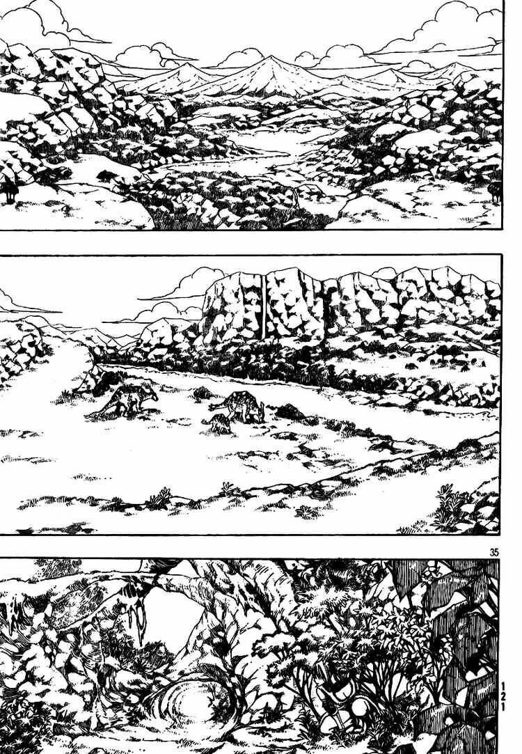 Monster Hunter Orage: Chapter 1