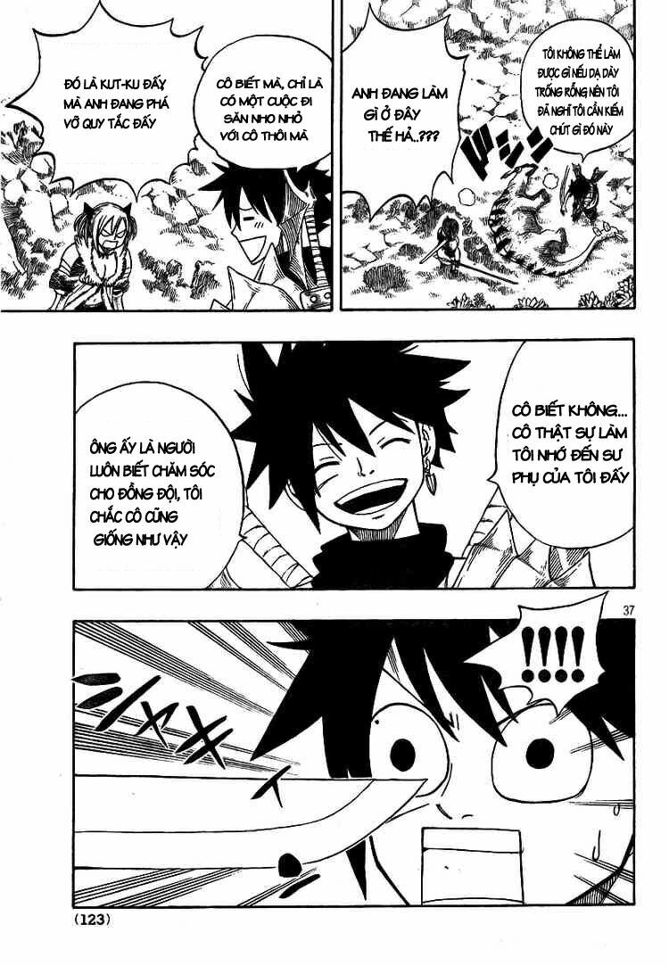 Monster Hunter Orage: Chapter 1