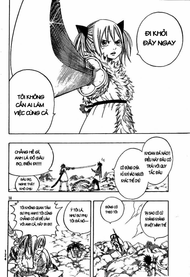 Monster Hunter Orage: Chapter 1