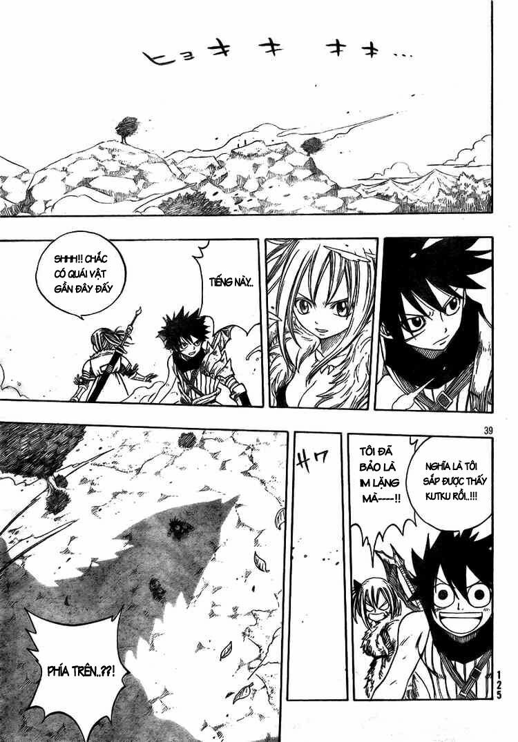 Monster Hunter Orage: Chapter 1