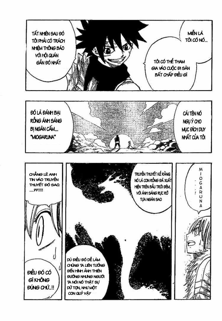 Monster Hunter Orage: Chapter 1
