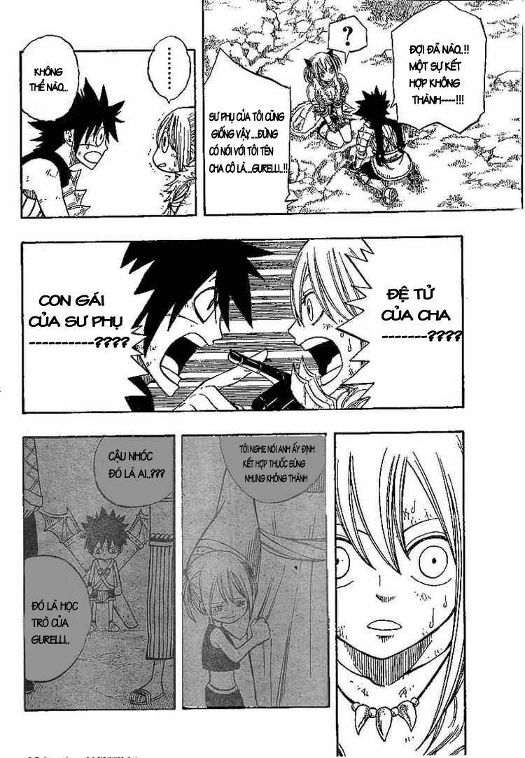 Monster Hunter Orage: Chapter 1