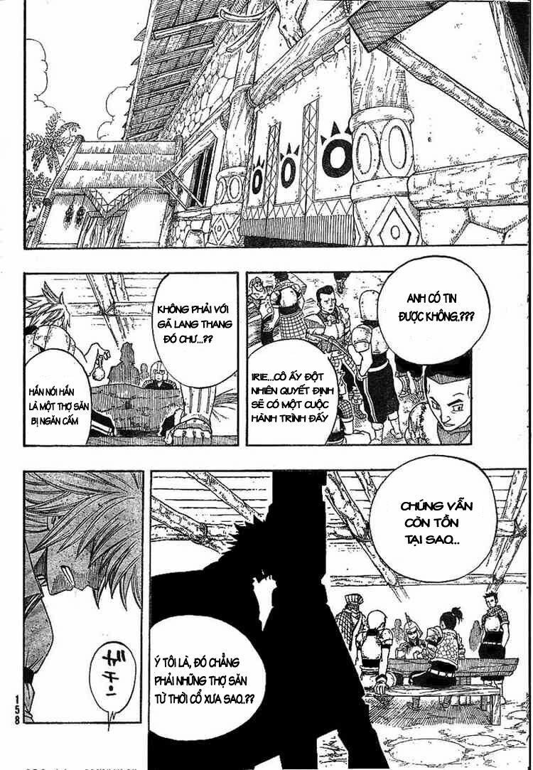 Monster Hunter Orage: Chapter 1