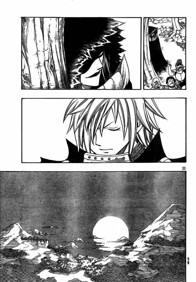 Monster Hunter Orage: Chapter 10