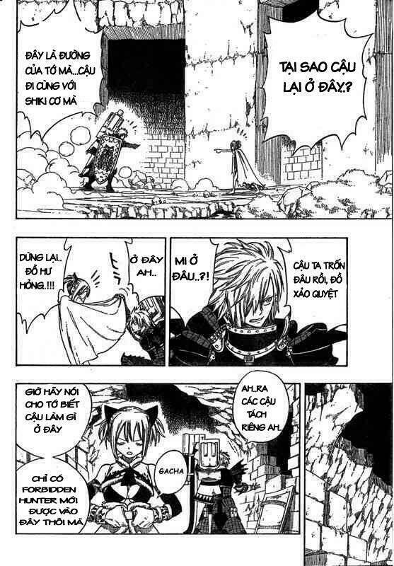 Monster Hunter Orage: Chapter 11