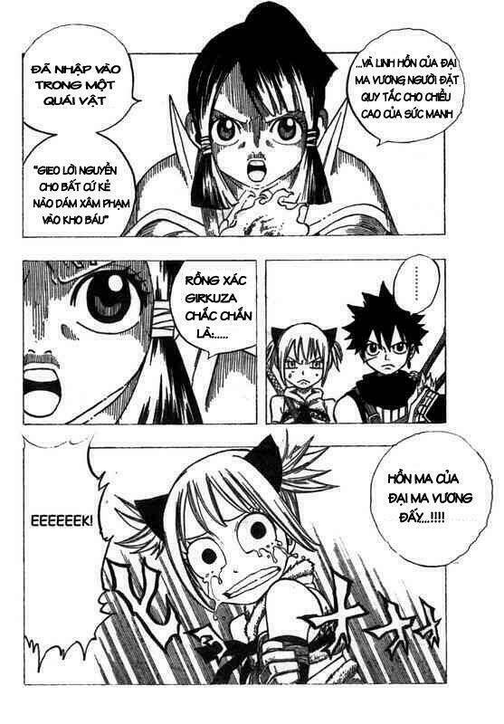 Monster Hunter Orage: Chapter 11