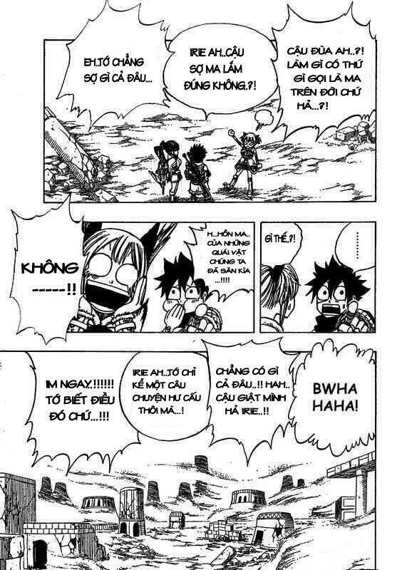 Monster Hunter Orage: Chapter 11