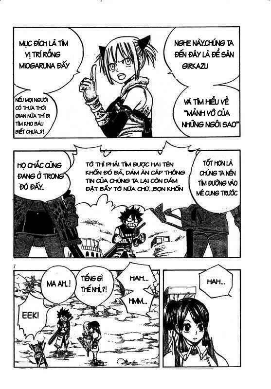 Monster Hunter Orage: Chapter 11