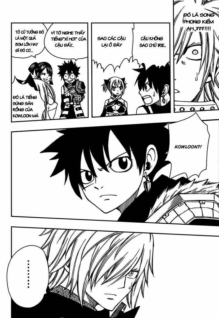 Monster Hunter Orage: Chapter 12