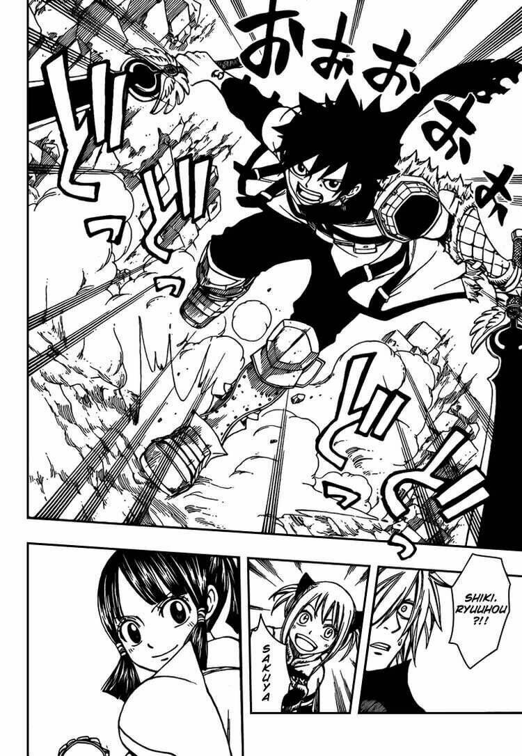 Monster Hunter Orage: Chapter 12