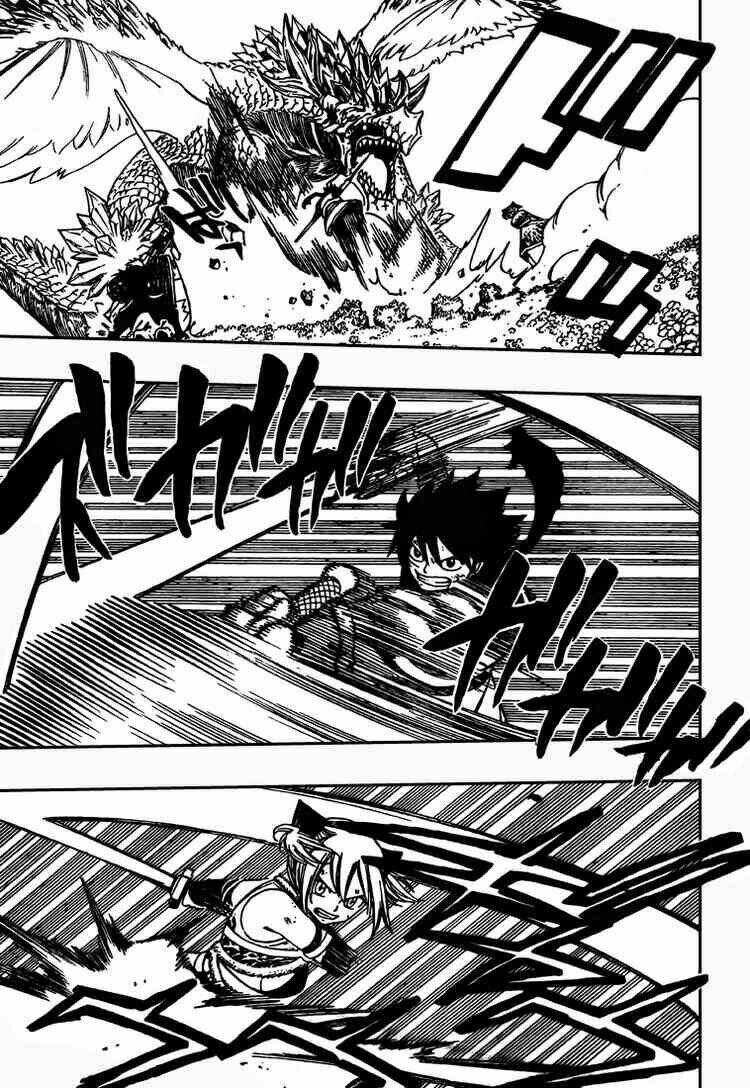 Monster Hunter Orage: Chapter 13